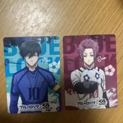 ブルーロック くら寿司 トレカ2枚セット