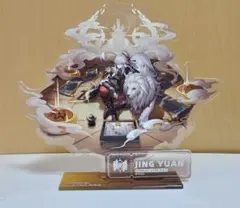 崩壊スターレイル景元 アクリルスタンド