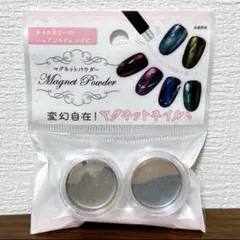 Item thumbnail for item c59cc32f-bb9f-47b9-b491-6fd39390d3e9