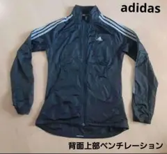 adidas ウインドブレーカー黒　S ランニングジャケット　防寒　上着