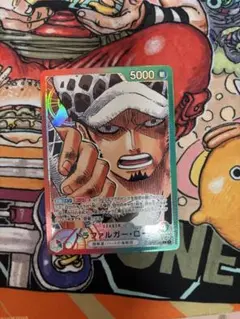 トラファルガー・ロー リーダーパラレル