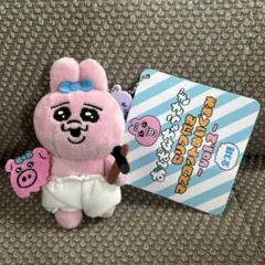 おぱんちゅうさぎ セリフ付きマスコットぬいぐるみ vol.2