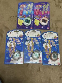 たまごっち オスっち メスっち 天使っち 5個セット