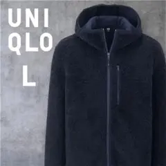 【UNIQLO✨】防風ボアフリースパーカー 黒 ブラック L