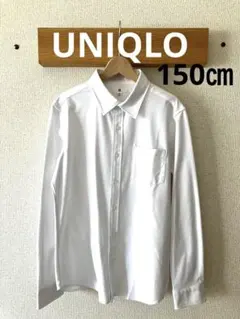 UNIQLO 長袖シャツ ホワイト 150 美品