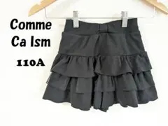 COMME CA ISM キュロット 110フリル 黒 スカートｙ231008