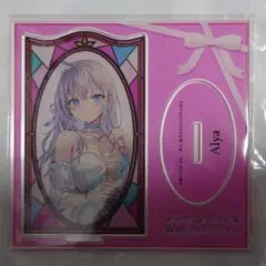 時々ボソッとロシア語でデレる隣りのアーリャさん 画集 ドレス アクリルスタンド