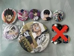 ハイキュー まとめ売り