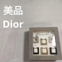 P3 超美品　クリスチャンディオール　Dior チェンジチャームセット