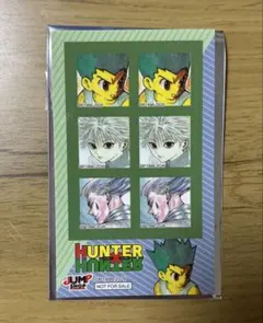 HUNTER×HUNTER ジャンプショップ特典ステッカー