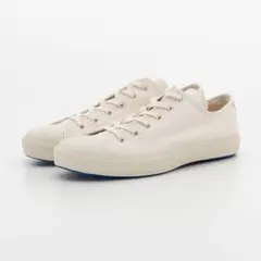 MOONSTAR LOW BASKET 24cm