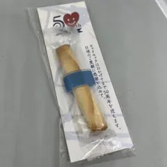 2025年最新】ヨックモック ノベルティの人気アイテム - メルカリ