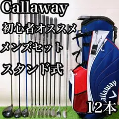 Item thumbnail for item dde9f988-1648-439a-be4c-101df113a9ae