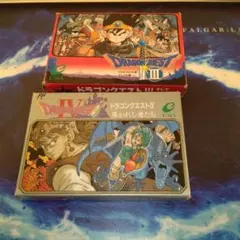 ドラゴンクエストIII IV セット