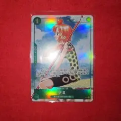 ワンピースカードゲーム ナミ プロモのサムネイル