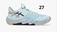 Asics Unpre Ars Low 2 RT 