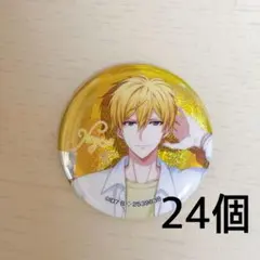 アイナナ アイドリッシュセブン 六弥ナギ 缶バッジ 24個