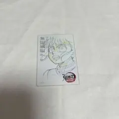 鬼滅の刃　無限城編　ムービーチケット風カード 栗花落カナヲ