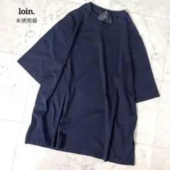 Item thumbnail for item 5f677fd5-16b3-42d6-ae29-909bca73c71d