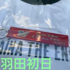 2025年最新】アイナ・ジ・エンド ホテルキーホルダーの人気