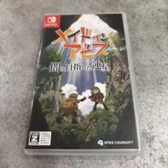 Nintendo Switchソフト メイドインアビス 闇を目指した連星