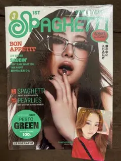 【未開封】 LE SSERAFIM SPAGHETTI コンパクト ユンジン