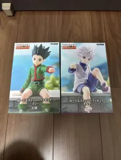 キルア ゴン ぬーどるストッパーフィギュア HUNTER × HUNTER