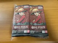 ワンピースカード　受け継がれる意志　25パックセット