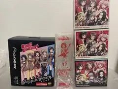 バンドリ　ヘッドホン　戸山香澄　CDケース付き 2026年最新】バンドリ ヘッドホンの人気アイテム - メルカリ