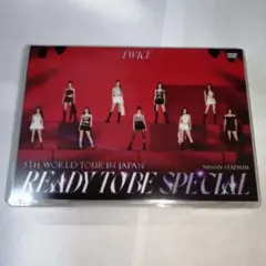 TWICE READY TO BE SPECIAL 通常盤 DVD