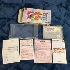 Item thumbnail for item bb837555-7c8e-4aac-be2a-98a3c1549a9a