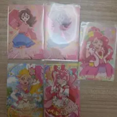 2026年最新】ひろがるスカイ!プリキュア トレーディングコレクションの