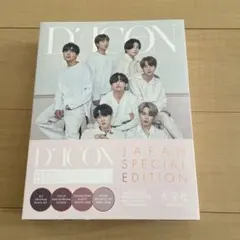 Dicon vol.10 『BTS goes on!』JAPAN EDITION