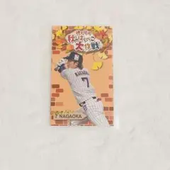 ヤクルトスワローズ　神宮球場　秋のはらぺこ大作戦　ステッカー　長岡秀樹
