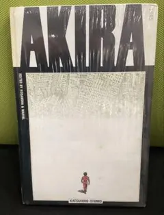 Item thumbnail for item 3a712fbe-35b1-4e2a-89ab-2b9d2fd21acd