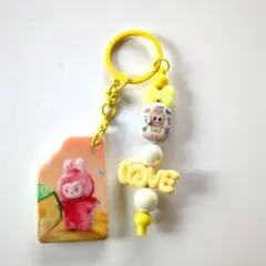 ラブブ　キーホルダー