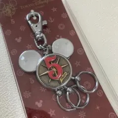 東京ディズニーシー５周年記念キーチェーン