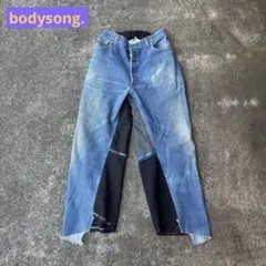 2026年最新】bodysong. メンズ パンツの人気アイテム - メルカリ