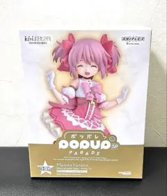 POP UP PARADE SP 鹿目まどか ワルプルギスの廻天 ラストワン賞のサムネイル
