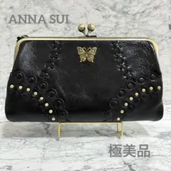新品未使用】ANNA SUI 財布 ハミング 鳥 黒 がま口 貴重 - メルカリ