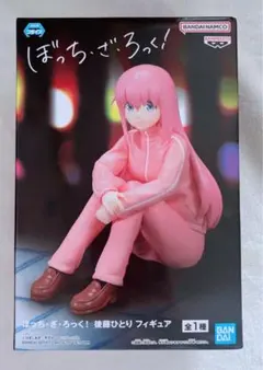 ぼっち・ざ・ろっく！ フィギュア