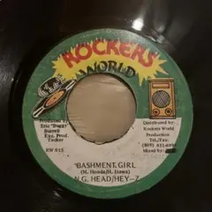 NG HEAD HERDER WAY ジャパレゲ レゲエ レコード - メルカリ
