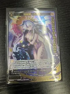 Item thumbnail for item ac0833c2-e4f3-43b4-b856-ab808ca6e44b