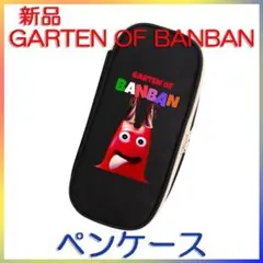 Item thumbnail for item 3eb2491a-1ef6-4507-b04d-fc38f943bffc