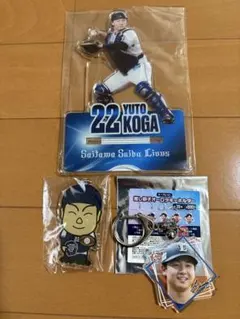 ライオンズ 古賀悠斗　グッズ ライオンズ75周年シリーズ プレイヤーズミニフラッグ #22 古賀