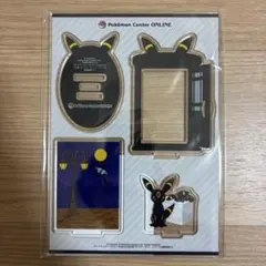 ポケモンセンター ポケセン くじ A賞 ブラッキー アクスタ アクリルスタンド