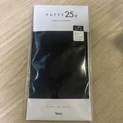 buchi様 リクエスト 2点 まとめ商品