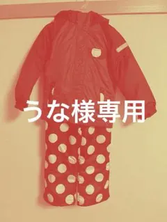 子供用スキーウェアセット 赤と紺 水玉模様