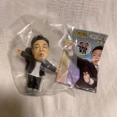 ダイアン ガチャガチャ キーホルダー ユースケ …ん！