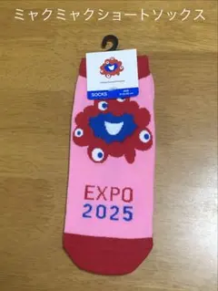EXPO2025✴︎ミャクミャクショートソックス23-25cm✴︎レディース✴︎ピンク